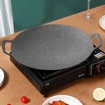 Charger l'image dans la galerie, CookEase™ Koreanische Grillpfanne

